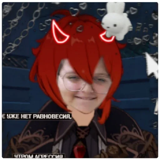 Стикер Икулек - 4