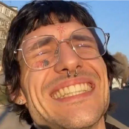 Человек селфи улыбаться