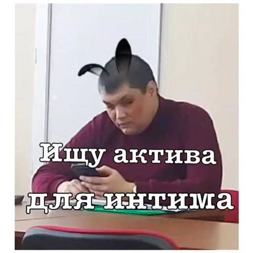 Стикер Бфккм - 9