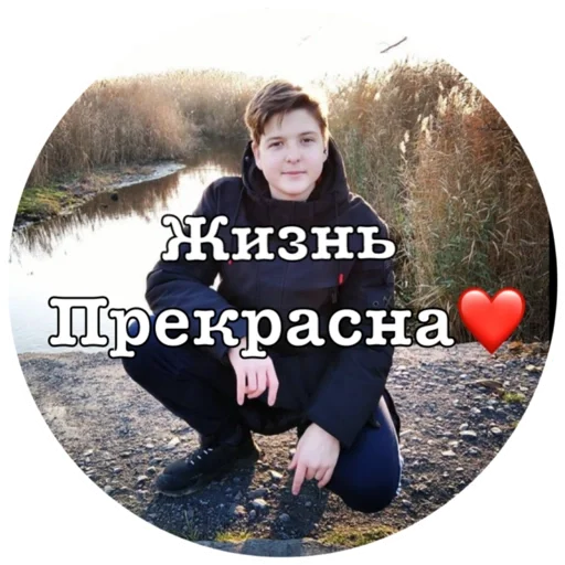 Стикер Бфккм - 5