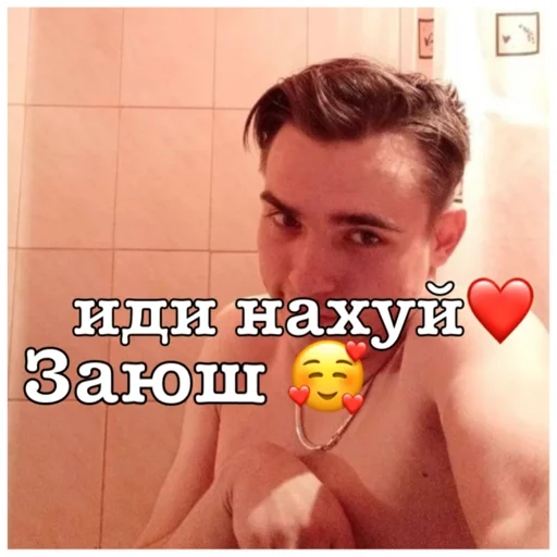 Стикер Бфккм - 3