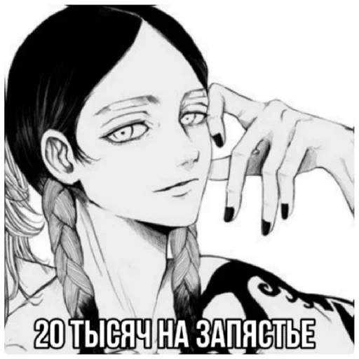 human face sketch illustration