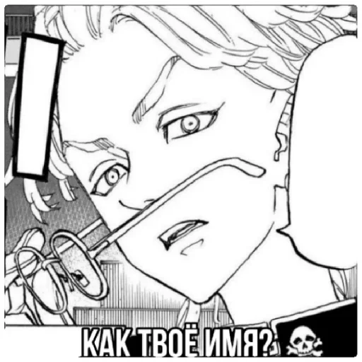 sketch drawing illustration