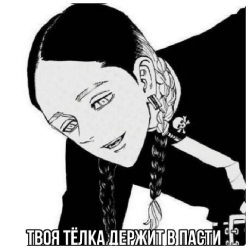 sketch illustration poster