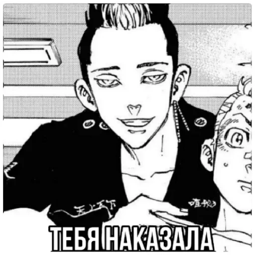 human face text poster