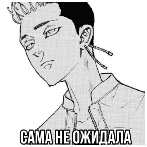 sketch human face drawing