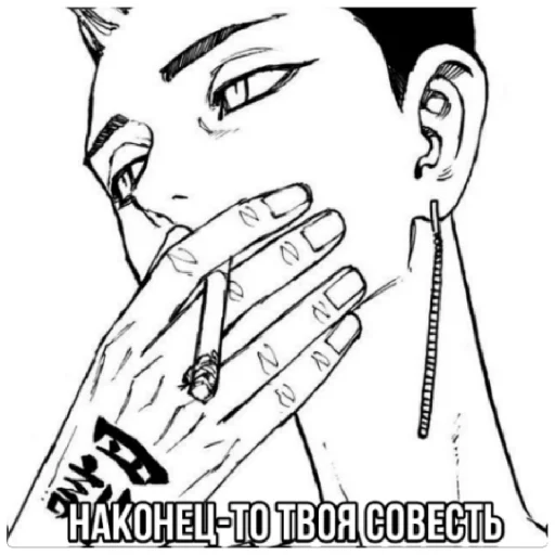 sketch drawing illustration