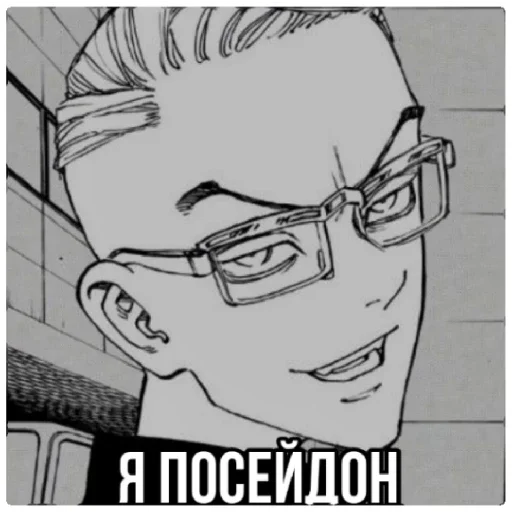 sketch drawing human face