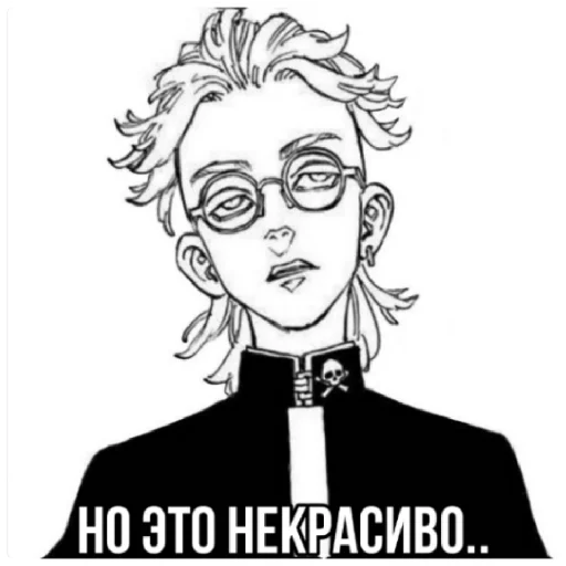 human face sketch drawing