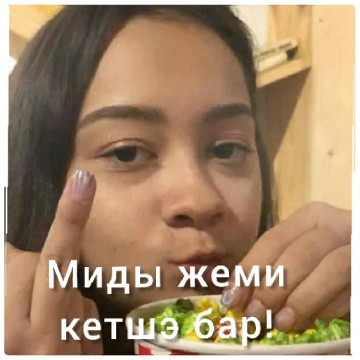 person human face eating