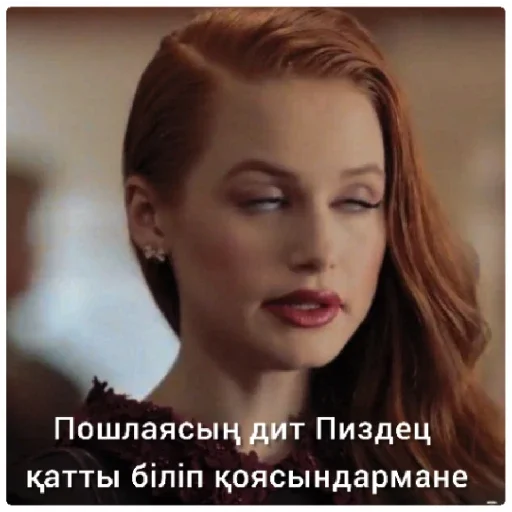 human face text screenshot