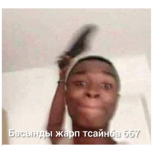 text person human face