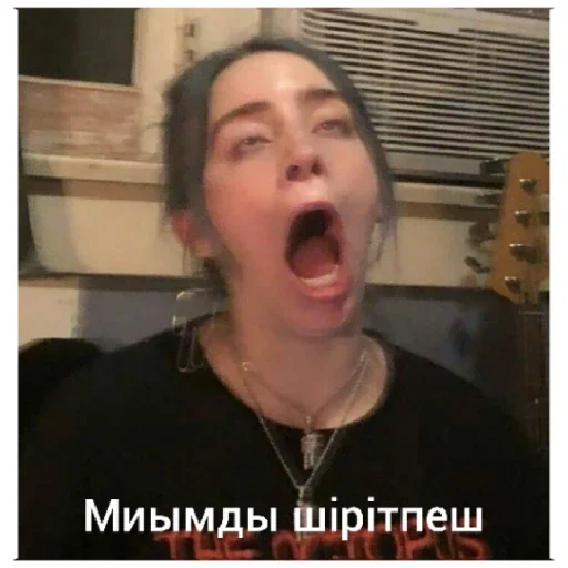 human face person jaw