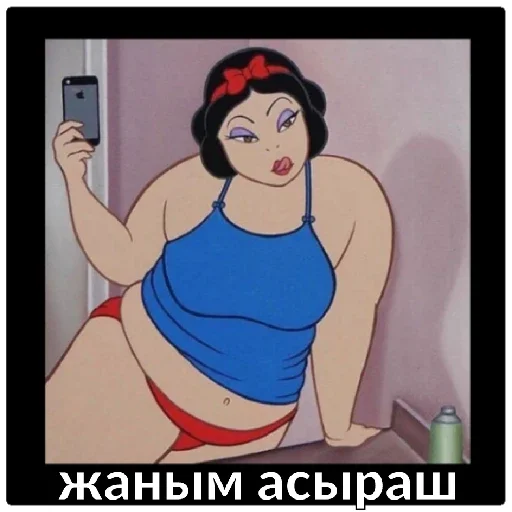 human face woman stomach