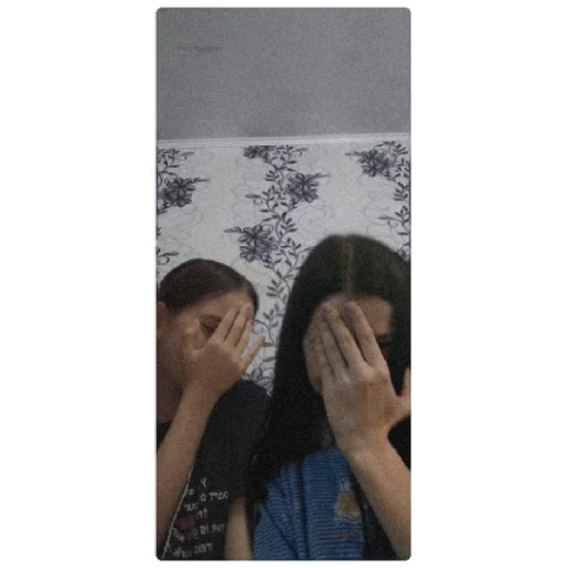 Стикер моей интернет жене - 7