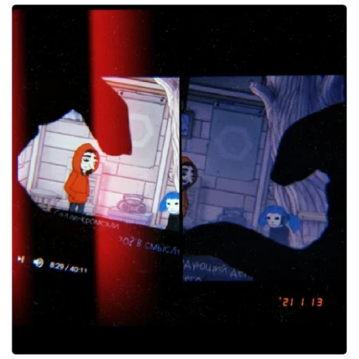 Стикер моей интернет жене - 2