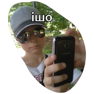 Sticker шева - 7