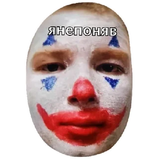 Sticker шева - 0