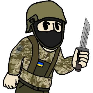 оружие эскиз мультфильм