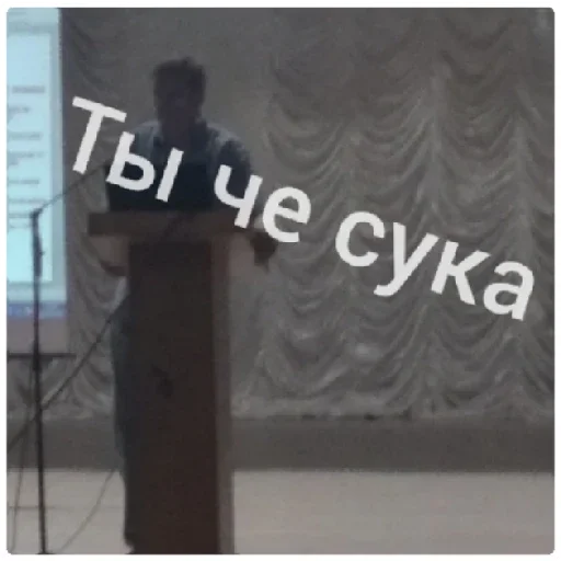 Sticker BudlotaPack1 - 11