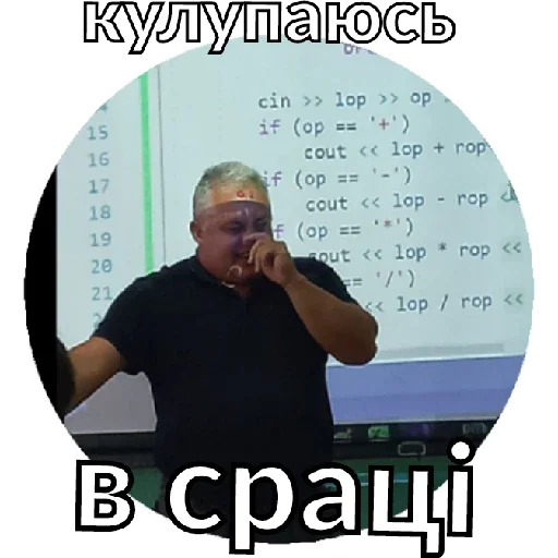 Sticker BudlotaPack1 - 7