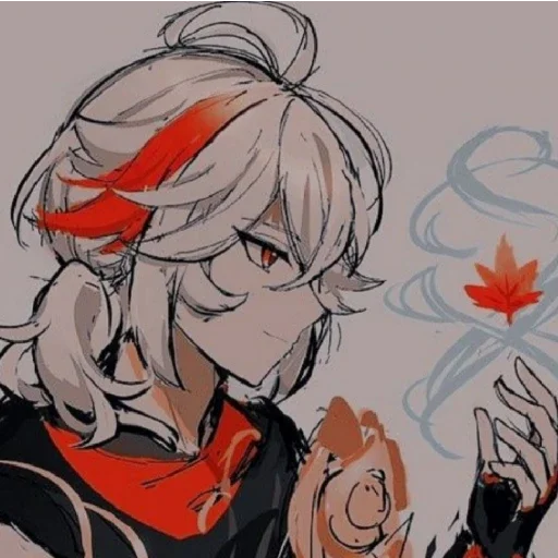 Стикер 🍁 - 9