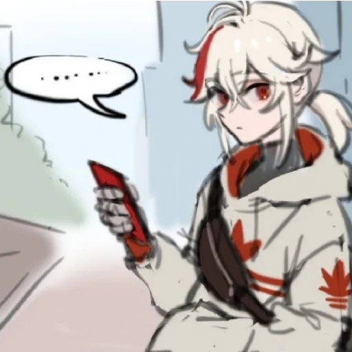 Стикер 🍁 - 4