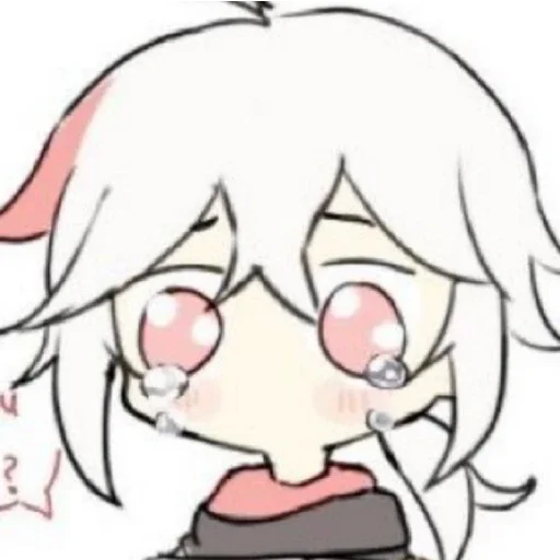 Стикер 🍁 - 1