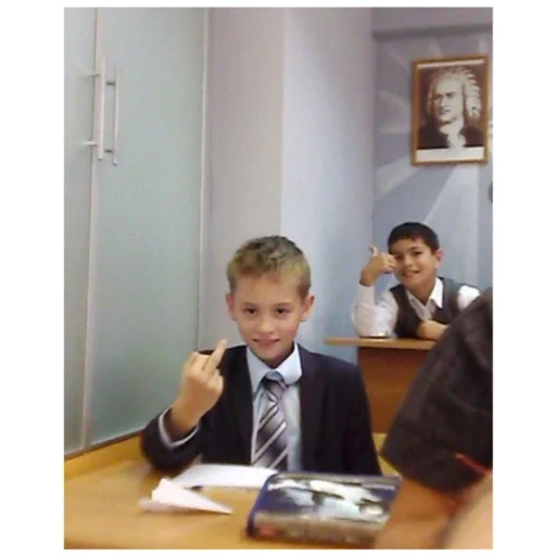 Стикер 3 ебаната - 2