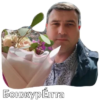 Стикер Protaxi - 3