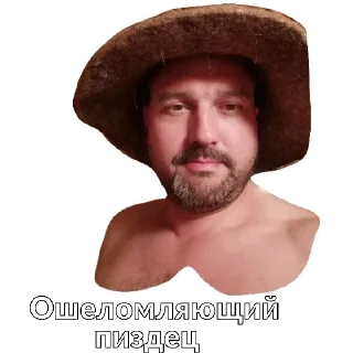 Стикер Protaxi - 0