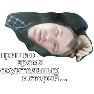 Стикер Protaxi - 5