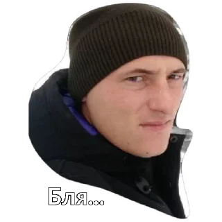 Стикер Protaxi - 11