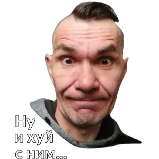 Стикер Protaxi - 4