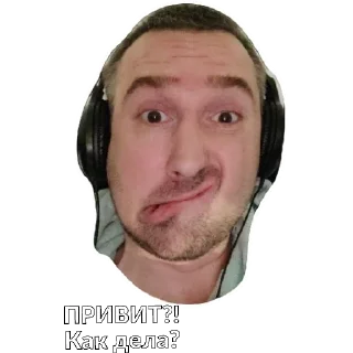 Стикер Protaxi - 8