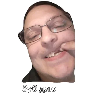 Стикер Protaxi - 2