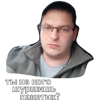 Стикер Protaxi - 10