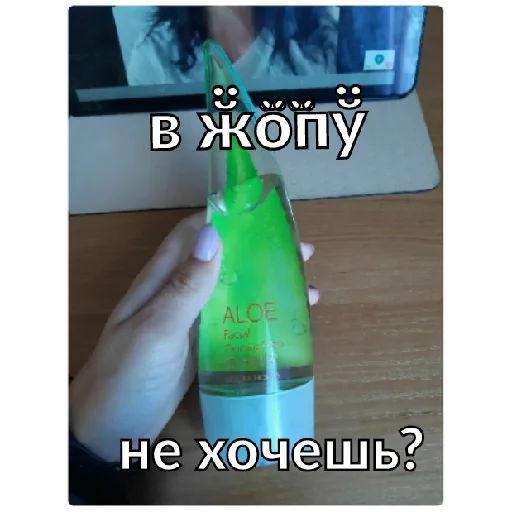 Стикер Ахуенный пак - 7