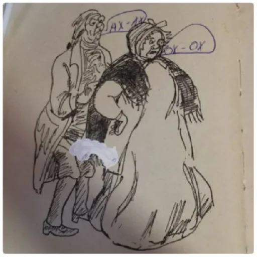 Стикер Ахуенный пак - 1