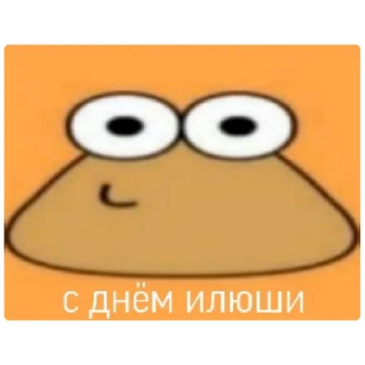 Стикер 7 "б"лять - 0