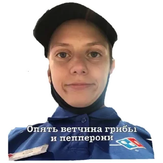 Стикер Heits - 10