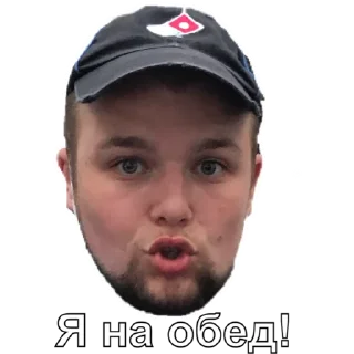 Стикер Heits - 7