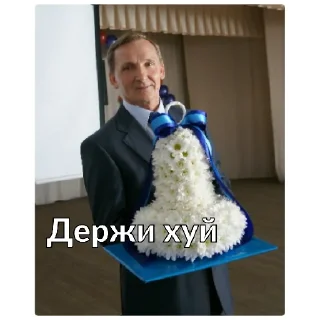 Vladik-vodopadik - человеческое лицо