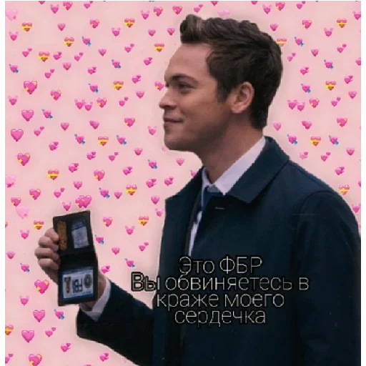 spn love - human face