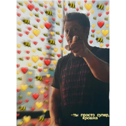 human face person screenshot