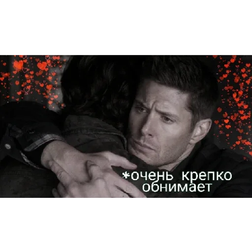 human face person clothing