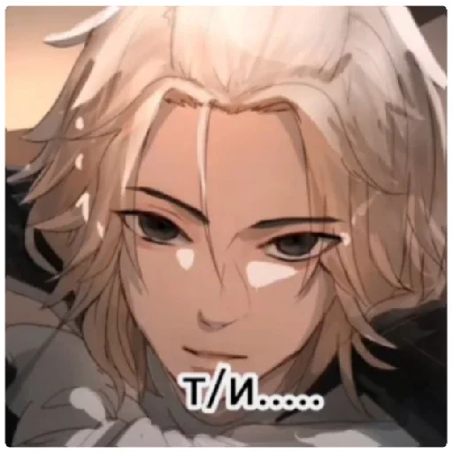 аниме манга мультфильм