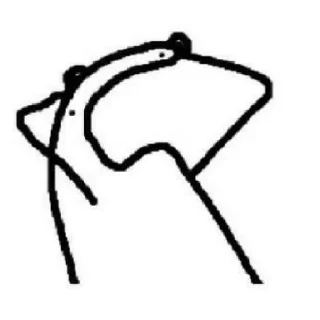 Стикер Непонятное существо👻 - 0