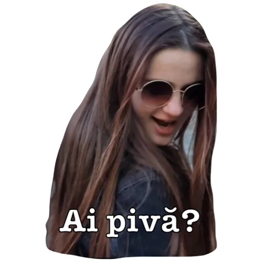 солнечные очки человеческое лицо защитные очки