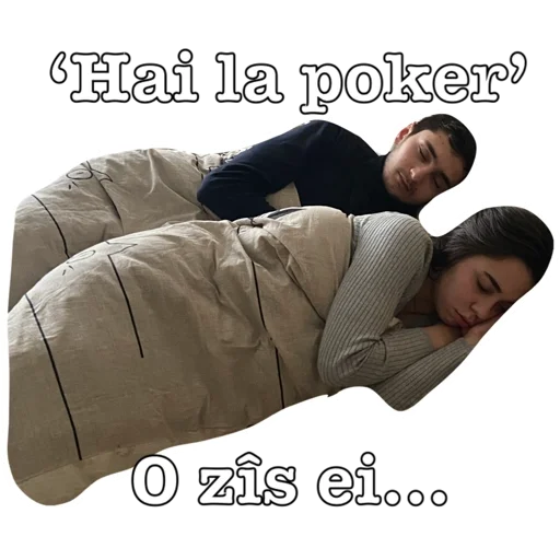 человеческое лицо СМС утешение